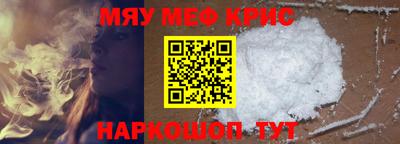 MDMA Пушкино