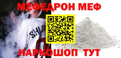 PSILOCYBIN Рыбинск