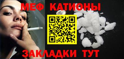 спиды Рязань