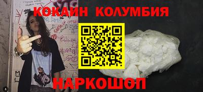 круглые Рузаевка