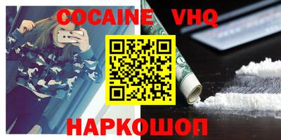 MDMA Пушкино