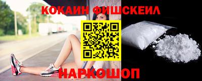 PSILOCYBIN Рыбинск