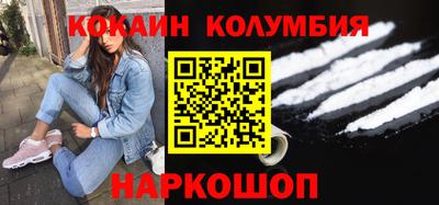 спиды Рязань