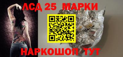 PSILOCYBIN Рыбинск