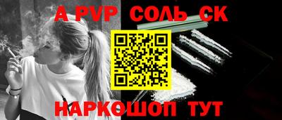 MDMA Пушкино