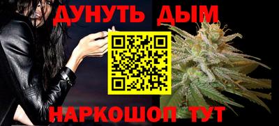 круглые Рузаевка