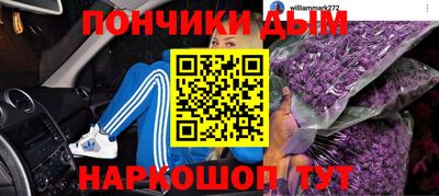 PSILOCYBIN Рыбинск
