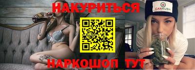 круглые Рузаевка