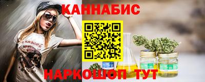 MDMA Пушкино