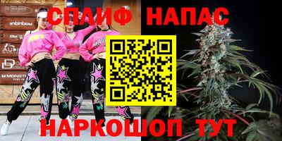 круглые Рузаевка
