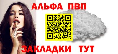 MDMA Пушкино