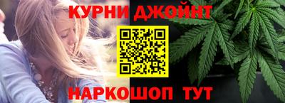 спиды Рязань