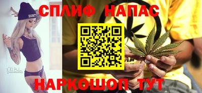 PSILOCYBIN Рыбинск