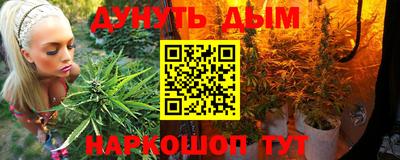 PSILOCYBIN Рыбинск