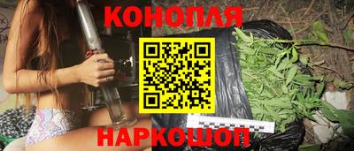 MDMA Пушкино