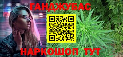 спиды Рязань
