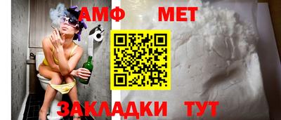 спиды Рязань