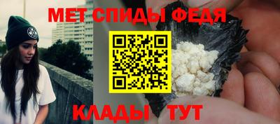 PSILOCYBIN Рыбинск