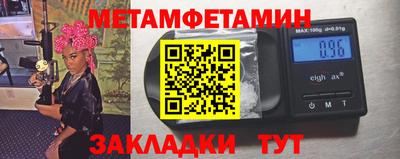 PSILOCYBIN Рыбинск