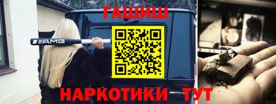 круглые Рузаевка