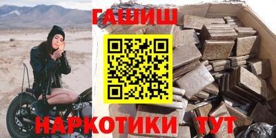 ALPHA-PVP Пыть-Ях
