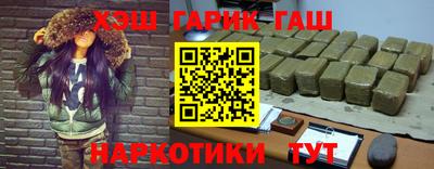 круглые Рузаевка