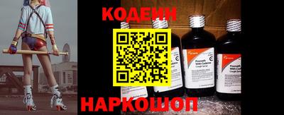 PSILOCYBIN Рыбинск