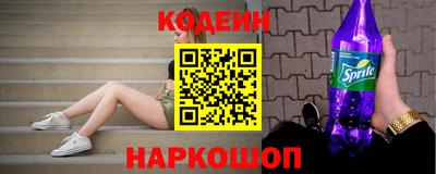 мефедрон VHQ Пугачёв