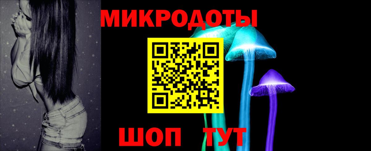 Галлюциногенные грибы MAGIC MUSHROOMS  Псилоцибиновые грибы Cubensis  Истра  Вход с VPN 